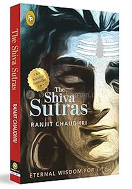 The Shiva Sutras
