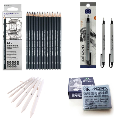 The Sketch Combo Set image
