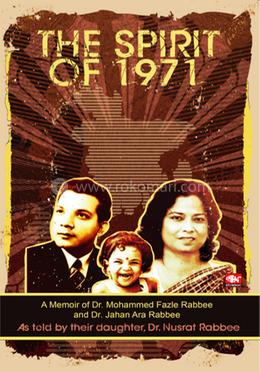 The Spirit of 1971 image