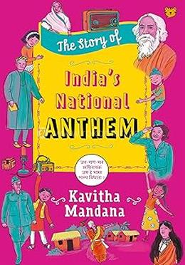 The Story Of India’S National Anthem