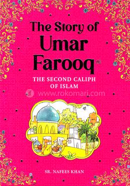 The Story Of Umar Farooq image