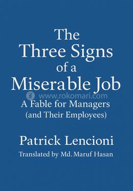 দ্য থ্রি সাইনস অফ আ মিজারেবল জব image