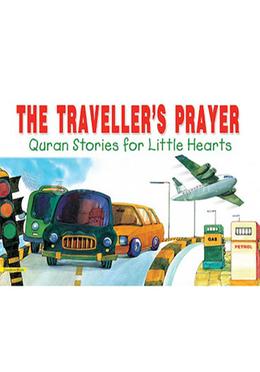 The Traveller’s Prayer