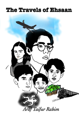 The Travels Of Ehsaan image