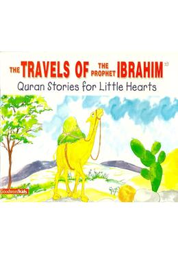 The Travels of the Prophet Ibrahim