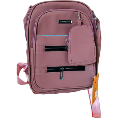 The Versatile Stylish Printed Backpack Perfect For School College And Daily Commutes image