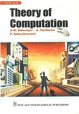 Theory Of Computation image