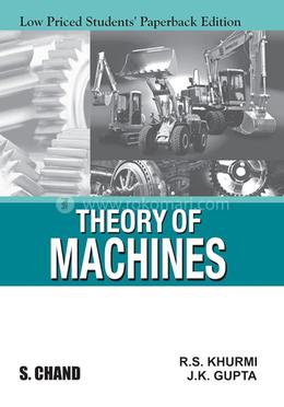 Theory Of Machine