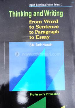 Thinking and Writing image