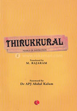 Thirukkural 