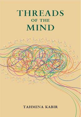 Threads of the Mind image