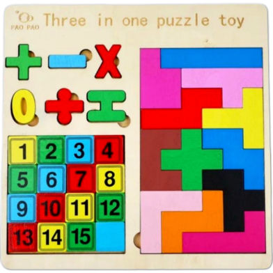 Three In One Puzzle Toy image
