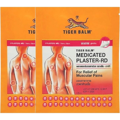 Tiger Balm Medicated Plaster-RD Warm 2 Plaster For Relief of Muscular Pains -526238577 image