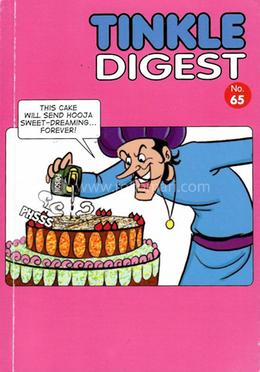 Tinkle Digest No. 65