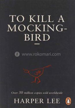 To Kill a Mockingbird (Read it now before GO SET A WATCHMAN ) (Pulitzer Prize) image
