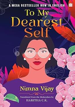 To My Dearest Self