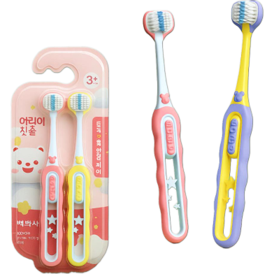 Toddler Toothbrush for Boys and Girls Brush-2 Pcs image