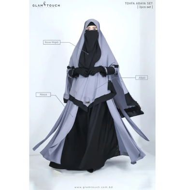 Glam Touch Tohfa - 3 Piece Premium Abaya Set image