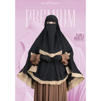 Glam Touch Tohfa Ready Hijab Niqab Set | image