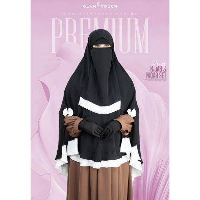 Glam Touch Tohfa Ready Hijab Niqab Set | image