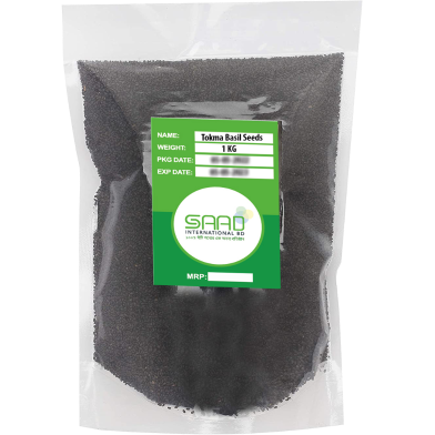 Saad Tokma Basil seed - 1 KG image