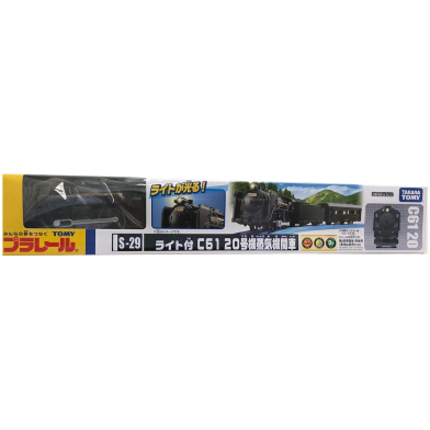 Tomica Plarail S- 29 C61 Steam Locomotive Car (Light) ASIA (DV) image