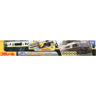 Tomica Plarail S- 44 Jr Kyushu Exp Asoboy Pla-Kids Asia Ver (DV MOTOR) image