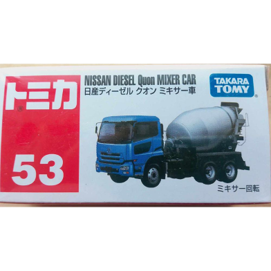 Tomica Regular Diecast No.53-3 Nissan Diesel Quon MIXER CAR image