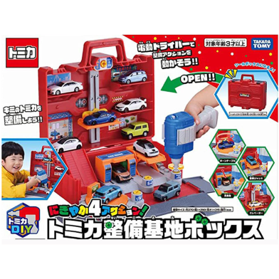 Tomica World 4 Action Maintenance Base Box (Asia Ver) image