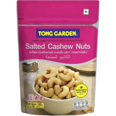 Tong Garden Salted Cashew Nuts - Pouch 160gm image