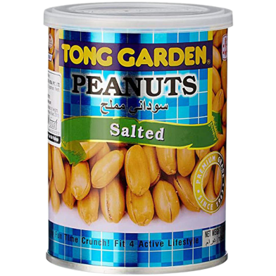 Tong Garden Salted Peanuts Can - 150gm image