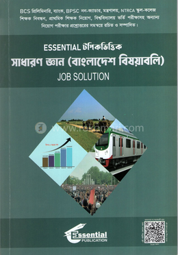 Jinsiy ona 80 yoshda Jinsiy jinnixonada video