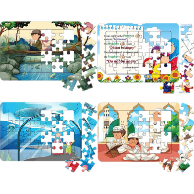 Town Store Islamic Series - 24 Pcs Jigsaw Puzzles Duplex Paper Board for Kids Educational Brain Teaser Boards Toys (4 Packs) image
