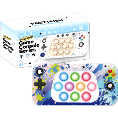 Toybliss Fast Push Game Console Series (6100A) image