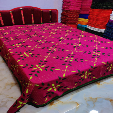 Traditional Nakshi Kantha Of Rural Bengal 1 Pcs image