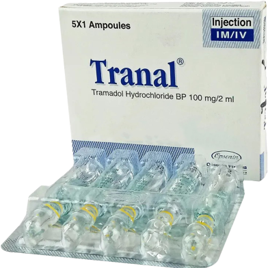 Trado 100 mg /2 ml IM / IV Injection 2 ml ampoule image