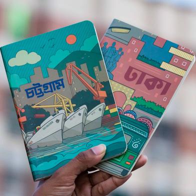 Travel Size Dhaka and Chattogram(Ocean) Graph Grid Notebook 2-Pack image