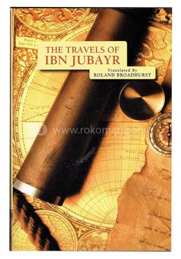 The Travels of Ibn Jubayr
