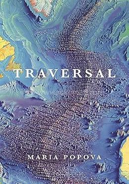 Traversal 
