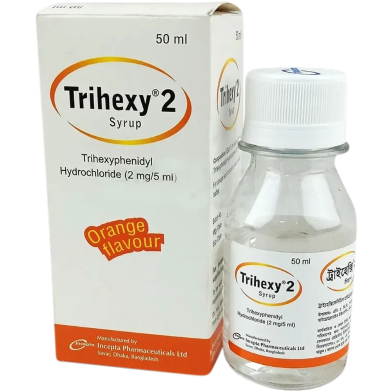 Trihexy 250ml Syrup-50ml Bottle image