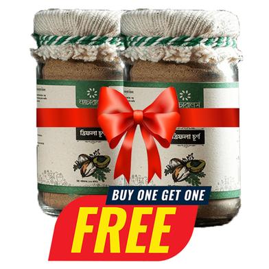 Naturals Triphola Powder (ত্রিফলা পাউডার) - 100 gm (Triphola Powder 100 gm Free) image