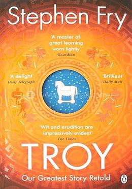 Troy image
