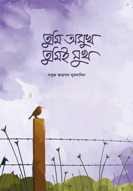 Gey orgazm video Hayotiy olchamdagi qin va anus