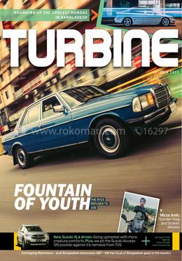Turbine October 2022