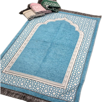 Turkish Aydin Brand Travel Jaynamaz image