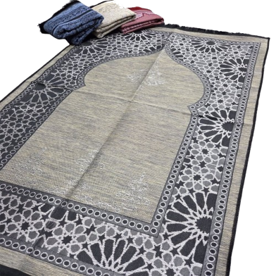 Turkish Aydin Brand Travel Jaynamaz image