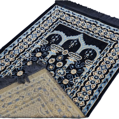 Turkish Five Star Jaynamaz image