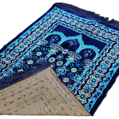 Turkish Five Star Jaynamaz image