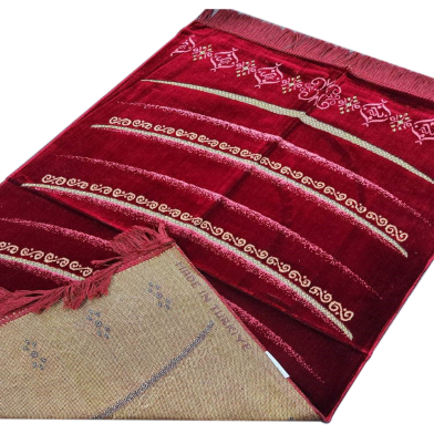 Turkish Five Star Jaynamaz image