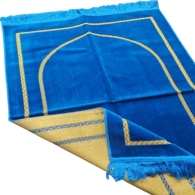 Turkish Plain One Color Design Jaynamaz image